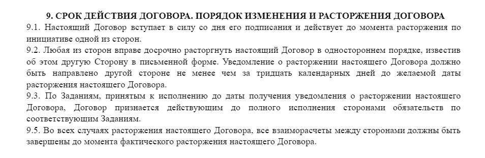 12 лайфхаков, которые помогут удержать клиентов в рекламном агентстве